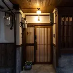 Kyoisuke Mukadeyacho Otonari